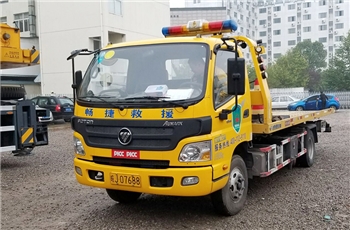 救援车辆