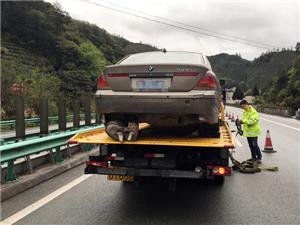 救援案例