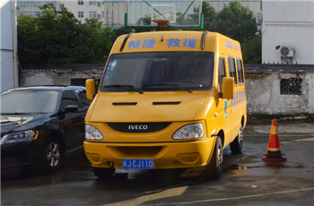 救援车辆